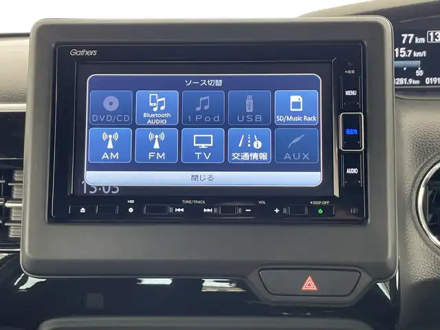ホンダ Ｎ ＢＯＸ カスタム L 栃木県 2022(令4)年 2万km プラチナホワイトパール 純正ナビ/（CD/DVD/フルセグTV/Bluetooth/MSV）/バックカメラ/ホンダセンシング/・衝突軽減ブレーキ/・誤発進抑制機能/・アダプティブクルーズコントロール/・車線維持支援システム/・路外逸脱抑制機能/・先行車発進お知らせ機能/・標識認識機能/バックソナー/ETC/片側パワースライドドア/前席シートヒーター/オートホールド/サイド+カーテンエアバック/スマートキー/プッシュスタート/純正14インチAW/純正フロアマット/LEDヘッドライト