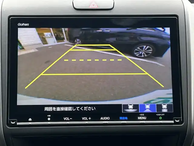 ホンダ フリード ハイブリット EX 兵庫県 2018(平30)年 5.2万km ホワイトオーキッドパール 純正9インチナビ/両側パワースライドドア/Bluetooth接続/フルセグTV/バックカメラ/追従有クルーズコントロール/ドライブレコーダー/純正フロアマット/純正アルミホイール/LEDヘッドライト/前席シートヒーター/スペアキー/スイッチスタート/ビルトインETC/ウォークスルー