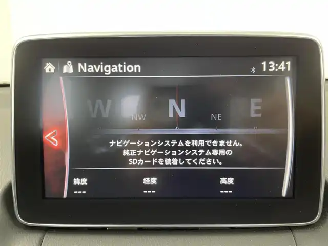 マツダ デミオ XD ツーリング 群馬県 2015(平27)年 2.2万km ソウルレッドプレミアムメタリック ワンオーナー　純正メモリーナビ　ＥＴＣＬＥＤヘッドライト　パドルシフト　スマートシティブレーキサポート　ヘッドアップディスプレイ　アドバンストキー　プッシュスタートエンジン　クルーズコントロール　純正１６インチアルミホイール　フォグ