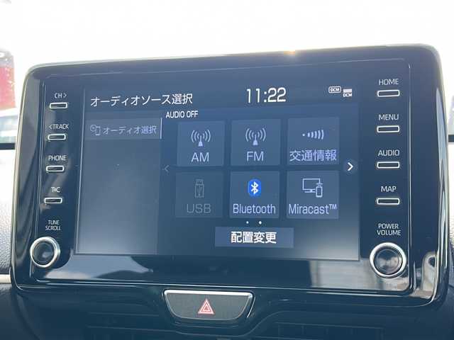 トヨタ ヤリス ハイブリッド Z 茨城県 2020(令2)年 2万km ホワイトパールクリスタルシャイン 純正8インチディスプレイナビ/(BT・USB・ラジオ・フルセグTV)/レーダークルーズコントロール/レーンアシスト/オートハイビーム/衝突軽減ブレーキ/コーナーセンサー/シートヒーター/全方位カメラ/ビルトインETC/ドライブレコーダー前後/オートライト/LEDヘッドライト/純正フロアマット/スマートキー/スペアキー/プッシュスタート/電動格納ウインカーミラー