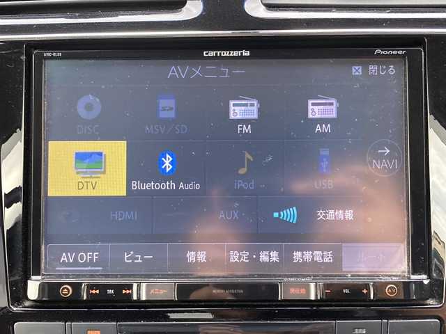 日産 セレナ ハイウェイスター Sハイブリッド 栃木県 2015(平27)年 4.6万km ダイヤモンドブラック 禁煙車/エマージェンシーブレーキ/レーンキープアシスト/クルーズコントロール/社外メモリナビ【AVIC-RL09】/・CD/DVD/フルセグTV/Bluetooth/HDMI/社外フリップダウンモニター/両側電動スライドドア/バックカメラ/リアオートエアコン/ETC/LEDヘッドライト/純正16インチアルミホイール/スマートキー×１/純正マット/ドアバイザー