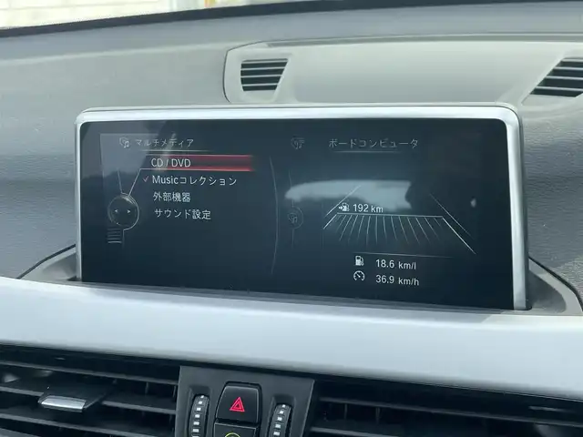 ＢＭＷ Ｘ１ xDrive 18d 宮崎県 2017(平29)年 13.3万km 白 純正ナビゲーション/　AM FM CD DVD /バックカメラ/ETC車載器/クルーズコントロール/電動パーキングブレーキ/LEDヘッドライト/フォグランプ/ウィンカーミラー/電動格納ミラー/プッシュスタート/スマートキー