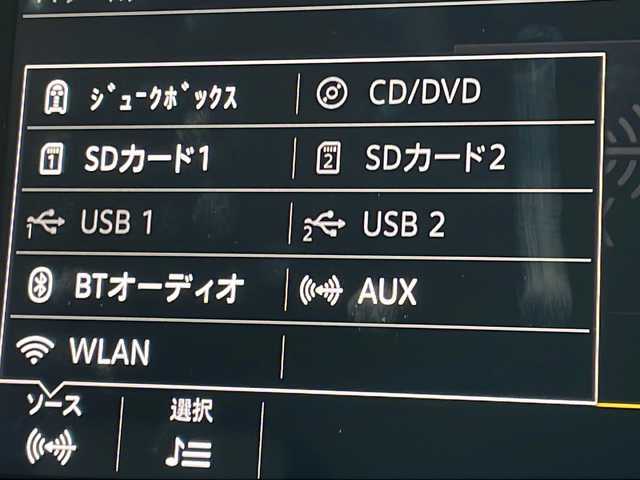 フォルクスワーゲン アルテオン TSI 4モーション エレガンス 宮城県 2019(平31)年 3.2万km オリックスホワイトパールエフェクト 純正SDナビ/・AM/FM/CD/DVD/Bluetooth/・フルセグテレビ/バックカメラ/ビルトインETC2.0/ドライブレコーダー/横滑り防止装置/クルーズコントロール/アイドリングストップ/シートヒーター（全席）/コーナーセンサー/LEDヘッドライト/オートマチックハイビーム/オートライト/オートエアコン/革巻きステアリング/ステアリングリモコン/ステアリングヒーター/Wエアバッグ/プッシュスタートボタン/スマートキー×2/12V充電/USBジャック/純正アルミホイール（20インチ）/純正フロアマット/保証書/取扱説明書