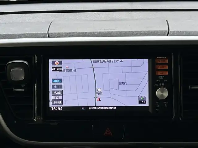 日産 デイズ ルークス ハイウェイスターX Gパッケージ 宮城県 2016(平28)年 7.3万km ブラック 純正ナビ（FM/AM/CD/USB/TVワンセグ/SD/Bluetooth）/バックカメラ/衝突軽減/アイドリングストップ/横滑り防止/ドラレコ/プッシュスタート/オートライト/ETC/スタッドレスタイヤ（１５５/65R14750）/スマートキー/保証書/取扱説明書/記録簿