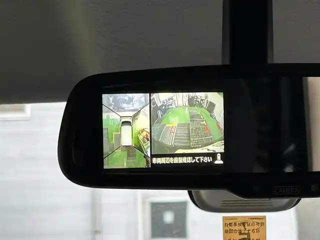 日産 デイズ ルークス ハイウェイスターX Gパッケージ 宮城県 2016(平28)年 7.3万km ブラック 純正ナビ（FM/AM/CD/USB/TVワンセグ/SD/Bluetooth）/バックカメラ/衝突軽減/アイドリングストップ/横滑り防止/ドラレコ/プッシュスタート/オートライト/ETC/スタッドレスタイヤ（１５５/65R14750）/スマートキー/保証書/取扱説明書/記録簿