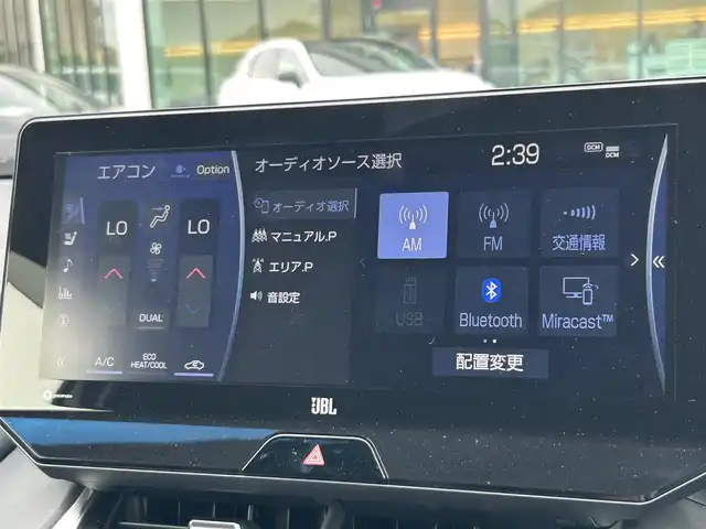 トヨタ ハリアー Z レザーパッケージ 東京都 2021(令3)年 2万km プレシャスブラックパール 純正12.3インチディスプレイオーディオ/パノラミックビューモニター/JBLサラウンドシステム/ビルトインETC2.0/デジタルインナーミラー/パワーシート/シートヒーター/ベンチレーションシート/ステアリングヒーター/パワーバックドア/トヨタセーフティセンス/・プリクラッシュセーフティ/・レーントレーシングアシスト/・アダプティブハイビームシステム/・レーダークルーズコントロール/・クリアランスソナー