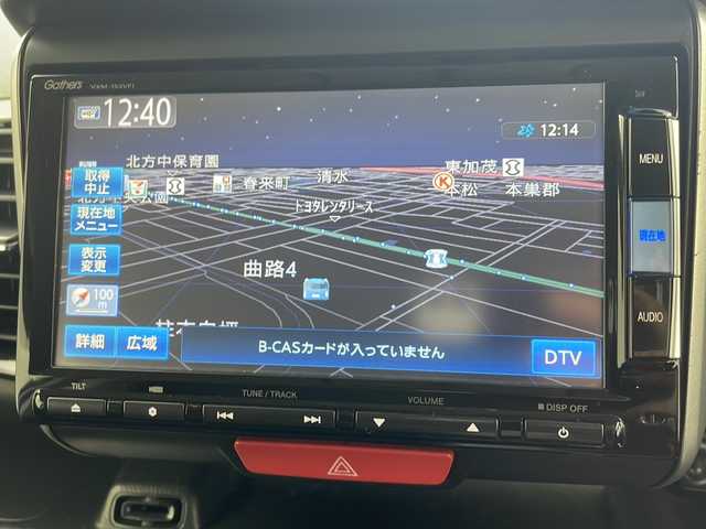 ホンダ Ｎ ＢＯＸ カスタム G ターボSSパッケージ 岐阜県 2014(平26)年 11.6万km プレミアムホワイトパール 衝突被害軽減システム/フリップダウンモニター/純正ナビ/Bluetooth/フルセグTV/CD/DVD/SD/クルーズコントロール/両側パワースライドドア/バックカメラ/スマートキー/プッシュスタート/純正アルミホイール/純正フロアマット/ETC/社外ドアバイザー