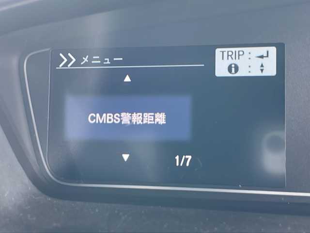 ホンダ Ｎ ＢＯＸ カスタム G EX ターボ ホンダセンシング 滋賀県 2021(令3)年 1.5万km クリスタルブラックパール 外部検査実施済み/R3.4.5.6年ホンダ記録簿有/ターボ/Apple car play/純正メモリナビ【VXU-217NBi】/(DVD/フルセグTV/Bluetooth/USB/MSV)/バックカメラ/ビルトインETC/両側パワースライドドア/前後ドライブレコーダー/ハーフレザーシート/前席シートヒーター/横滑り防止機能/レーンアシスト/衝突軽減ブレーキ/純正15インチアルミホイール/スマートキー/LEDヘッドライト/カーテンエアバック/レーダークルーズコントロール