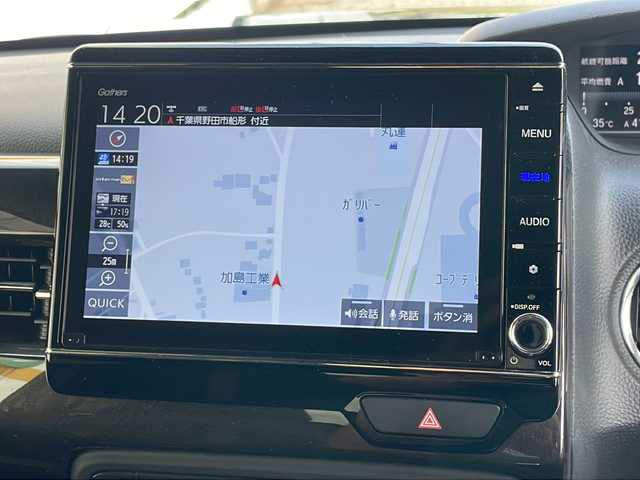 ホンダ Ｎ ＢＯＸ カスタム G EX ターボ ホンダセンシング 滋賀県 2021(令3)年 1.5万km クリスタルブラックパール 外部検査実施済み/R3.4.5.6年ホンダ記録簿有/ターボ/Apple car play/純正メモリナビ【VXU-217NBi】/(DVD/フルセグTV/Bluetooth/USB/MSV)/バックカメラ/ビルトインETC/両側パワースライドドア/前後ドライブレコーダー/ハーフレザーシート/前席シートヒーター/横滑り防止機能/レーンアシスト/衝突軽減ブレーキ/純正15インチアルミホイール/スマートキー/LEDヘッドライト/カーテンエアバック/レーダークルーズコントロール
