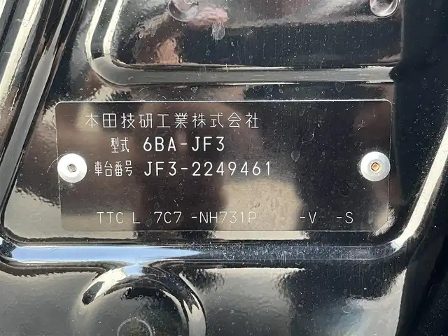ホンダ Ｎ ＢＯＸ カスタム G EX ターボ ホンダセンシング 滋賀県 2021(令3)年 1.5万km クリスタルブラックパール 外部検査実施済み/R3.4.5.6年ホンダ記録簿有/ターボ/Apple car play/純正メモリナビ【VXU-217NBi】/(DVD/フルセグTV/Bluetooth/USB/MSV)/バックカメラ/ビルトインETC/両側パワースライドドア/前後ドライブレコーダー/ハーフレザーシート/前席シートヒーター/横滑り防止機能/レーンアシスト/衝突軽減ブレーキ/純正15インチアルミホイール/スマートキー/LEDヘッドライト/カーテンエアバック/レーダークルーズコントロール
