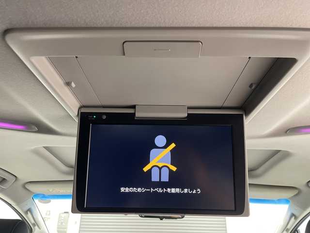 トヨタ アルファード S Cパッケージ 三重県 2018(平30)年 5.1万km ホワイトパールクリスタルシャイン 禁煙車　/純正１０インチＳＤナビ　/バックカメラ/サンルーフ　/純正１２．１インチフリップダウンモニター　/デジタルインナーミラー　/純正ビルトインＥＴＣ2.0/トヨタセーフティセンス　/衝突軽減ブレーキ/車線逸脱防止装置/ブラインドスポットモニター/100V充電/前後クリアランスソナー/前席シートベンチレーション　/ワイヤレス充電