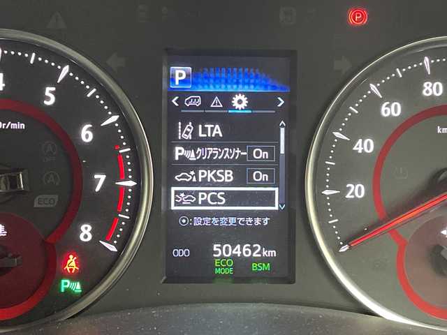 トヨタ アルファード S Cパッケージ 三重県 2018(平30)年 5.1万km ホワイトパールクリスタルシャイン 禁煙車　/純正１０インチＳＤナビ　/バックカメラ/サンルーフ　/純正１２．１インチフリップダウンモニター　/デジタルインナーミラー　/純正ビルトインＥＴＣ2.0/トヨタセーフティセンス　/衝突軽減ブレーキ/車線逸脱防止装置/ブラインドスポットモニター/100V充電/前後クリアランスソナー/前席シートベンチレーション　/ワイヤレス充電