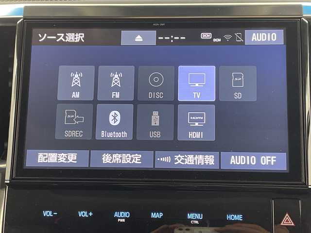 トヨタ アルファード S Cパッケージ 三重県 2018(平30)年 5.1万km ホワイトパールクリスタルシャイン 禁煙車　/純正１０インチＳＤナビ　/バックカメラ/サンルーフ　/純正１２．１インチフリップダウンモニター　/デジタルインナーミラー　/純正ビルトインＥＴＣ2.0/トヨタセーフティセンス　/衝突軽減ブレーキ/車線逸脱防止装置/ブラインドスポットモニター/100V充電/前後クリアランスソナー/前席シートベンチレーション　/ワイヤレス充電