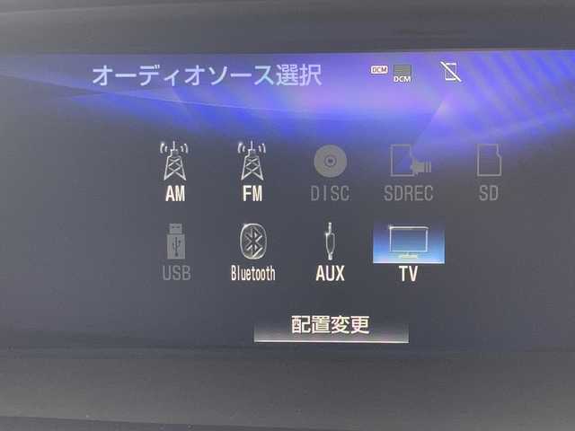 レクサス ＧＳ 300h Fスポーツ 岐阜県 2016(平28)年 10.5万km ホワイトノーヴァガラスフレーク 登録時走行距離104316km/純正ナビ/フルセグテレビ/バックカメラ/Blue tooth・CD・AUX・SDミュージックサーバー/ビルトインETC2.0/レクサスセーフティシステム/プリクラッシュセーフティ/ブラインドスポットモニター/レーダークルーズコントロール/コーナーセンサー前後/ドライブレコーダー前後/レーンキープアシスト/横滑り防止装置/LEDヘッドライト/オートマチックハイビーム/オートライト/SRSエアバッグシステム運転席・助手席+サイド/カーテンエアバッグ/フルエアロ/レザーシート/パワーシート前席/シートヒーター前席/エアシート前席/純正フロアマット/フルフラットシート/純正19アルミホイール/プッシュスタート/スマートキー/スペアキー1本/MTモード付AT