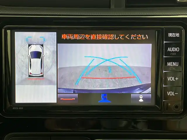 トヨタ アクア S スタイルブラック 群馬県 2020(令2)年 0.4万km ダークブルーマイカ 純正ナビ　全周囲カメラ　ＥＴＣ　衝突被害軽減ブレーキ　車線逸脱警報　オートマチックハイビーム　ドライブレコーダー　クリアランスソナー　ＬＥＤヘッドライト　スマートキー　プッシュスタート　禁煙車