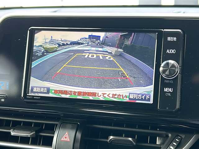 トヨタ Ｃ－ＨＲ G 愛知県 2017(平29)年 1.2万km ホワイトパールクリスタルシャイン 禁煙/ワンオーナー /モデリスタエアロ /トヨタセーフティセンスP/純正ナビ/CD/DVD/DTV/Bluetooth/バックカメラ/レーダークルーズコントロール/クリアランスソナー /BSM/LDA/オートマチックハイビーム /オートライト/純正18インチアルミホイール/ハーフレザーシート /シートヒーター /スマートキー/スペアキー /プッシュスタート /純正フロアマット/保証書・取扱説明書