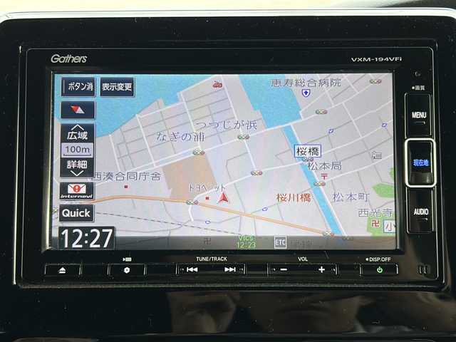 ホンダ Ｎ ＢＯＸ カスタム G EX ホンダセンシング 石川県 2018(平30)年 3.3万km プレミアムグラマラスブロンズP 4WD/ワンオーナー/ホンダセンシング/・衝突軽減ブレーキ/・誤発進抑制機能/・レーンキープアシスト/・クルーズコントロール/純正メモリーナビゲーション/【Bluetooth・CD・DVD・SD・フルセグTV】/型番：VXM-194VFI/片側パワースライドドア/USB入力端子/LEDヘッドライト/・オートライト/・フォグランプ/エンジンプッシュスタート/・スマートキー/・スペアキー/ステアリングリモコン/ビルトインETC/純正AWサマータイヤ車載/純正フロアマット/保証書/取扱説明書/記録薄