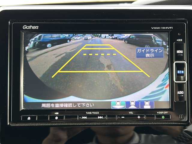 ホンダ Ｎ ＢＯＸ カスタム G EX ホンダセンシング 石川県 2018(平30)年 3.3万km プレミアムグラマラスブロンズP 4WD/ワンオーナー/ホンダセンシング/・衝突軽減ブレーキ/・誤発進抑制機能/・レーンキープアシスト/・クルーズコントロール/純正メモリーナビゲーション/【Bluetooth・CD・DVD・SD・フルセグTV】/型番：VXM-194VFI/片側パワースライドドア/USB入力端子/LEDヘッドライト/・オートライト/・フォグランプ/エンジンプッシュスタート/・スマートキー/・スペアキー/ステアリングリモコン/ビルトインETC/純正AWサマータイヤ車載/純正フロアマット/保証書/取扱説明書/記録薄