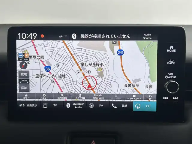 ホンダ ヴェゼル ハイブリッド e:HEV X 道央・札幌 2022(令4)年 1.1万km プレミアムサンライトホワイトパール ・４WD/・寒冷地仕様/・ホンダセンシング/・衝突軽減ブレーキ/・レーンキープアシスト/・レーダークルーズコントロール/・踏み間違え防止装置/・メーカーナビ/・バックカメラ/・フルセグTV/・Bluetooth/・ビルトインETC/・ダウンヒルアシスト/・パドルシフト/・ステアリングスイッチ/・コーナーセンサー/・横滑り防止装置/・プッシュスタート/・スマートキー/・社外ドライブレコーダー前後