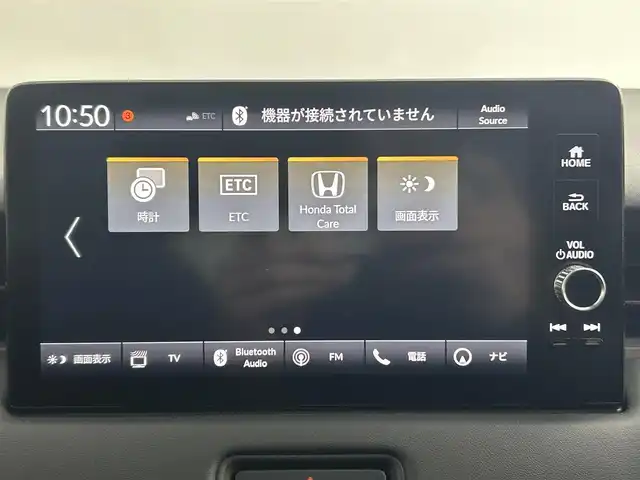 ホンダ ヴェゼル ハイブリッド e:HEV X 道央・札幌 2022(令4)年 1.1万km プレミアムサンライトホワイトパール ・４WD/・寒冷地仕様/・ホンダセンシング/・衝突軽減ブレーキ/・レーンキープアシスト/・レーダークルーズコントロール/・踏み間違え防止装置/・メーカーナビ/・バックカメラ/・フルセグTV/・Bluetooth/・ビルトインETC/・ダウンヒルアシスト/・パドルシフト/・ステアリングスイッチ/・コーナーセンサー/・横滑り防止装置/・プッシュスタート/・スマートキー/・社外ドライブレコーダー前後