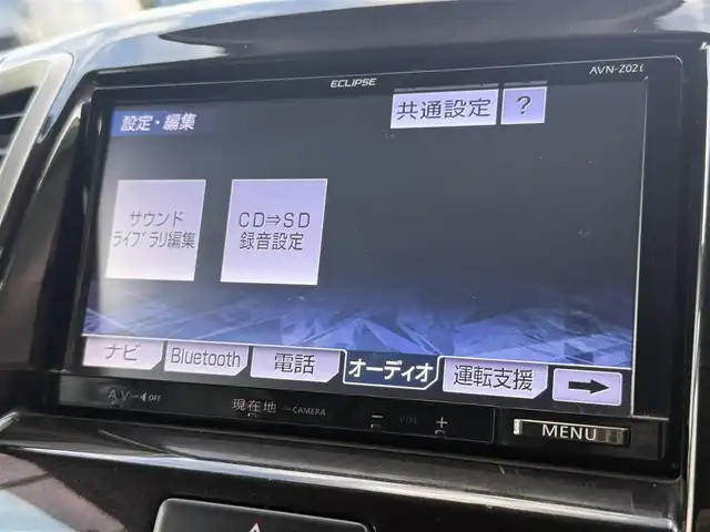 スズキ ソリオ S 千葉県 2013(平25)年 10.5万km グレースブルーパールメタリック 純正SDナビ/(フルセグTV/CD/DVD/Bluetooth)/バックカメラ/両側パワースライドドア/純正アルミホイール/純正フロアマット/オートライト/純正サイドバイザー/横滑り防止装置/ラインカーミラー/スマートキー/プッシュエンジンスタート/保証書取説あり