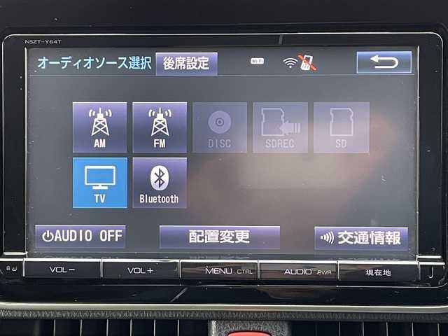 トヨタ エスクァイア ハイブリッド Gi 宮城県 2015(平27)年 14.9万km スパークリングブラックパールクリスタルシャイン 【(株)IDOMが運営する【じしゃロン仙台店】の自社ローン対象車両になります。こちらは現金ご利用時の価格です。自社ローンご希望の方は別途その旨お申付け下さい。】/純正SDナビ/バックカメラ/フルセグ/Qi充電/ビルトインETC/クルコン/前席シートヒーター/両側パワスラ