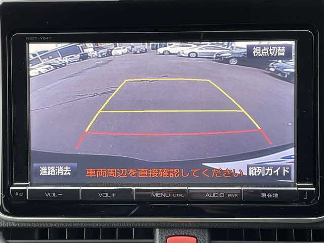 トヨタ エスクァイア ハイブリッド Gi 宮城県 2015(平27)年 14.9万km スパークリングブラックパールクリスタルシャイン 【(株)IDOMが運営する【じしゃロン仙台店】の自社ローン対象車両になります。こちらは現金ご利用時の価格です。自社ローンご希望の方は別途その旨お申付け下さい。】/純正SDナビ/バックカメラ/フルセグ/Qi充電/ビルトインETC/クルコン/前席シートヒーター/両側パワスラ