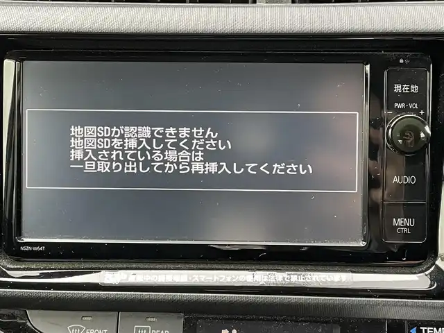 トヨタ アクア