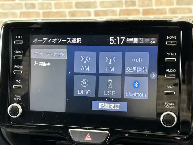 トヨタ ヤリス ハイブリッド G 岩手県 2023(令5)年 1.4万km アイスピンクメタリック ワンオーナー/純正ディスプレイオーディオ/フロント/サイド/バックカメラ/全方位カメラ/ETC2.0/ドライブレコーダー/レーダークルーズコントロール/衝突被害軽減ブレーキ/レーンキープアシスト/横滑り防止装置/アイドリングストップ/パワーシート/シートヒーター/オートライト/オートハイビーム/HIDヘッドライト/フォグランプ/スマートキー/プッシュスタート/電動格納ミラー/社外15インチAW/純正AWノーマルタイヤ車載/純正フロアマット/純正ドアバイザー/保証書/取扱説明書