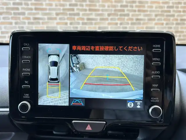 トヨタ ヤリス ハイブリッド G 岩手県 2023(令5)年 1.4万km アイスピンクメタリック ワンオーナー/純正ディスプレイオーディオ/フロント/サイド/バックカメラ/全方位カメラ/ETC2.0/ドライブレコーダー/レーダークルーズコントロール/衝突被害軽減ブレーキ/レーンキープアシスト/横滑り防止装置/アイドリングストップ/パワーシート/シートヒーター/オートライト/オートハイビーム/HIDヘッドライト/フォグランプ/スマートキー/プッシュスタート/電動格納ミラー/社外15インチAW/純正AWノーマルタイヤ車載/純正フロアマット/純正ドアバイザー/保証書/取扱説明書