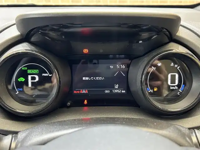 トヨタ ヤリス ハイブリッド G 岩手県 2023(令5)年 1.4万km アイスピンクメタリック ワンオーナー/純正ディスプレイオーディオ/フロント/サイド/バックカメラ/全方位カメラ/ETC2.0/ドライブレコーダー/レーダークルーズコントロール/衝突被害軽減ブレーキ/レーンキープアシスト/横滑り防止装置/アイドリングストップ/パワーシート/シートヒーター/オートライト/オートハイビーム/HIDヘッドライト/フォグランプ/スマートキー/プッシュスタート/電動格納ミラー/社外15インチAW/純正AWノーマルタイヤ車載/純正フロアマット/純正ドアバイザー/保証書/取扱説明書