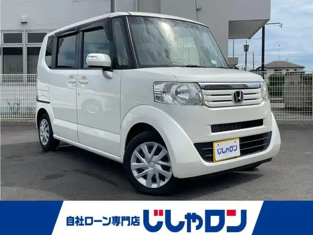 ホンダ Ｎ ＢＯＸ G ターボパッケージ 栃木県 2013(平25)年 8.4万km プレミアムホワイトパール 株)IDOMが運営する【じしゃロン小山店】の自社ローン専用車両になります。こちらは現金またはオートローンご利用時の価格です。自社ローンご希望の方は別途その旨お申付け下さい//禁煙車/純正ワンセグナビ/（CD/DVD/AM/FMラジオ）/スマートキー/プッシュスタート/バックカメラ/クルーズコントロール/ＥＴＣ/パドルシフト/両側パワースライドドア/ステアリングリモコン/電動格納ドアミラー/パワーウインドウ/オートライト