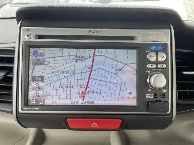 ホンダ Ｎ ＢＯＸ G ターボパッケージ 栃木県 2013(平25)年 8.4万km プレミアムホワイトパール 株)IDOMが運営する【じしゃロン小山店】の自社ローン専用車両になります。こちらは現金またはオートローンご利用時の価格です。自社ローンご希望の方は別途その旨お申付け下さい//禁煙車/純正ワンセグナビ/（CD/DVD/AM/FMラジオ）/スマートキー/プッシュスタート/バックカメラ/クルーズコントロール/ＥＴＣ/パドルシフト/両側パワースライドドア/ステアリングリモコン/電動格納ドアミラー/パワーウインドウ/オートライト