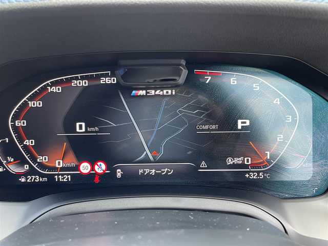 ＢＭＷ Ｍ３４０ｉ xDriveツーリング 長野県 2020(令2)年 4万km パール ４WD/純正ナビ/・Bluetooth/TV/360度バックカメラ/純正ETC/ドライブレコーダー/前席パワーシート/運転席メモリパワーシート/レザーシート/前席シートヒーター/純正フロアマット/純正19インチAW/前後コーナーセンサー/BSM/カードキー/パドルシフト/アイドリングストップ/クルーズコントロール追走あり/スマートキー/スペアキー有/スタッドレス積み込み/取り扱い説明書/保証書