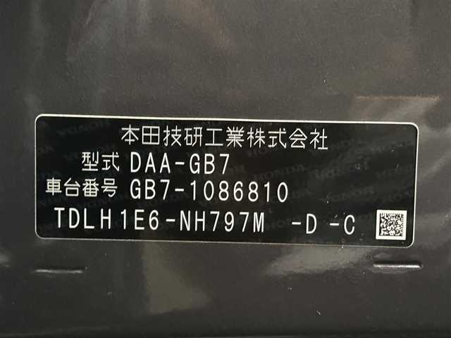 ホンダ フリード ハイブリット G ホンダセンシング 福岡県 2018(平30)年 4.3万km モダンスティールM 純正7型SDナビ【フルセグTV/CD/DVD/BT】バックモニターホンダセンシングレーダークルコン両側パワスラETCドラレコワンオーナー純正LEDヘッドライトスマートキープッシュスタート