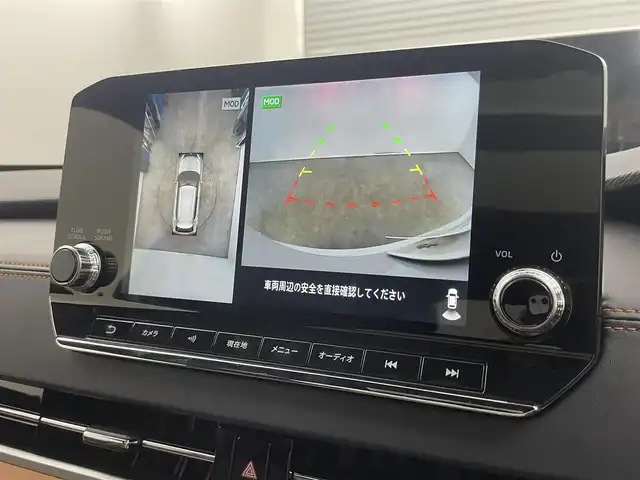 三菱 アウトランダー ＰＨＥＶ P 埼玉県 2024(令6)年 0.2万km ホワイトダイヤモンド サンルーフ/４ＷＤ　/１２．３インチディスプレイオーディオ/ 地デジＴＶ Bluetooth HDMI スマホ連携/全方位カメラ　/ＢＯＳＥサウンド/ワイヤレス充電　/サンルーフ　/レーダークルーズコントロール　/パワーバックドア　/レザーシート　/前席メモリ機能付パワーシート　/前後席シートヒーター　/前席リフレッシュシート　/ヘッドアップディスプレイ　/ＬＥＤライトライト　/オートハイビーム　/充電ケーブル車載