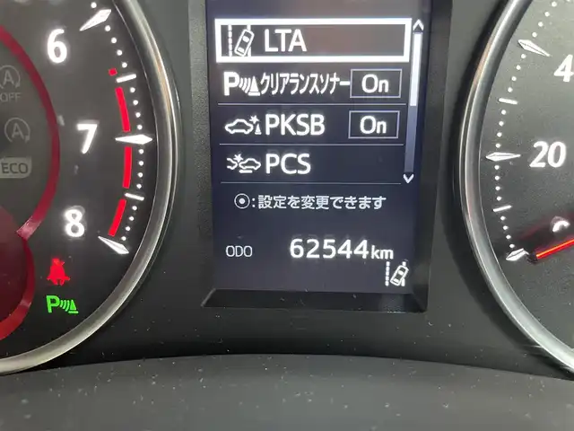 トヨタ アルファード S Cパッケージ 福岡県 2018(平30)年 6.3万km ホワイトパールクリスタルシャイン 純正１０インチナビ（ＮＳＺ．Ｚ６８Ｔ）/Ｗサンルーフ/オートハイビーム/純正フリップダウンモニター/シートヒーター/エアシート/三眼ＬＥＤ/ステアリングヒーター/パワーバックドア/オートハイビーム/黒革シート/バックカメラ/ビルトインETC/クリアランスソナー/オートハイビーム/パワーシート/純正１８インチアルミホイール