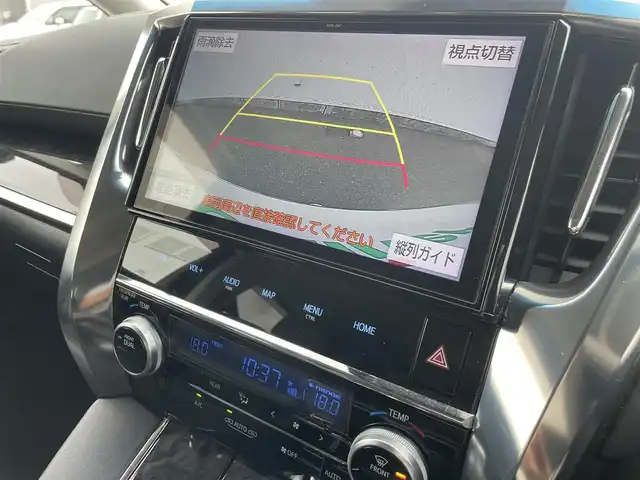 トヨタ アルファード S Cパッケージ 福岡県 2018(平30)年 6.3万km ホワイトパールクリスタルシャイン 純正１０インチナビ（ＮＳＺ．Ｚ６８Ｔ）/Ｗサンルーフ/オートハイビーム/純正フリップダウンモニター/シートヒーター/エアシート/三眼ＬＥＤ/ステアリングヒーター/パワーバックドア/オートハイビーム/黒革シート/バックカメラ/ビルトインETC/クリアランスソナー/オートハイビーム/パワーシート/純正１８インチアルミホイール