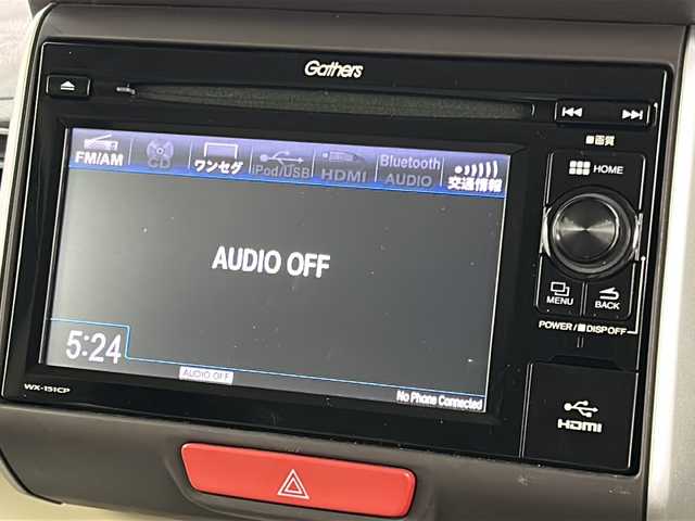 ホンダ Ｎ ＢＯＸ G SSパッケージ 宮城県 2016(平28)年 5.4万km クリスタルブラックパール 禁煙車/あんしんパッケージ/・シティブレーキアクティブシステム/・サイドカーテンエアバックシステム/純正ディスプレイオーディオ/・CD.Bluetooth.HDMI/ワンセグTV/バックカメラ/両側パワースライドドア/ビルトインＥＴＣ/前席シートヒーター/ＨＩＤヘッドライト/ECONスイッチ/横滑り防止装置/シートバックテーブル/サンシェード/プッシュスタート/スマートキー/社外14インチアルミホイール/純正フロアマット
