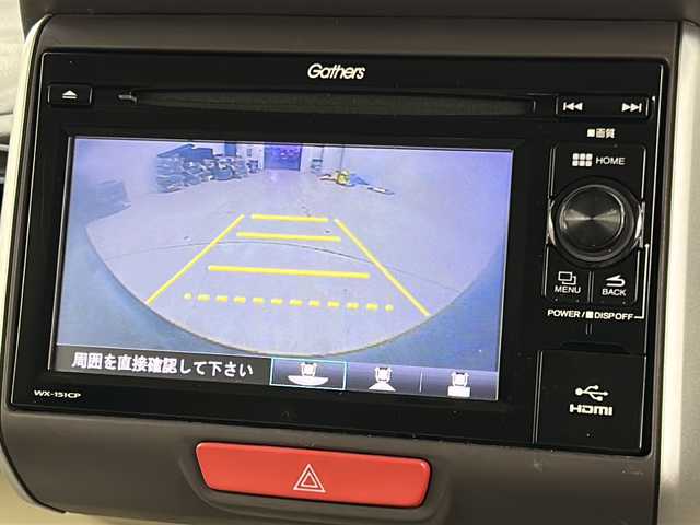 ホンダ Ｎ ＢＯＸ G SSパッケージ 宮城県 2016(平28)年 5.4万km クリスタルブラックパール 禁煙車/あんしんパッケージ/・シティブレーキアクティブシステム/・サイドカーテンエアバックシステム/純正ディスプレイオーディオ/・CD.Bluetooth.HDMI/ワンセグTV/バックカメラ/両側パワースライドドア/ビルトインＥＴＣ/前席シートヒーター/ＨＩＤヘッドライト/ECONスイッチ/横滑り防止装置/シートバックテーブル/サンシェード/プッシュスタート/スマートキー/社外14インチアルミホイール/純正フロアマット