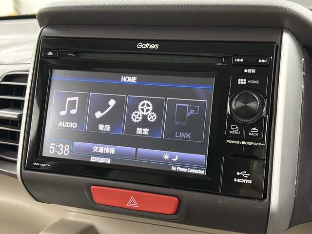 ホンダ Ｎ ＢＯＸ G SSパッケージ 宮城県 2016(平28)年 5.4万km クリスタルブラックパール 禁煙車/あんしんパッケージ/・シティブレーキアクティブシステム/・サイドカーテンエアバックシステム/純正ディスプレイオーディオ/・CD.Bluetooth.HDMI/ワンセグTV/バックカメラ/両側パワースライドドア/ビルトインＥＴＣ/前席シートヒーター/ＨＩＤヘッドライト/ECONスイッチ/横滑り防止装置/シートバックテーブル/サンシェード/プッシュスタート/スマートキー/社外14インチアルミホイール/純正フロアマット