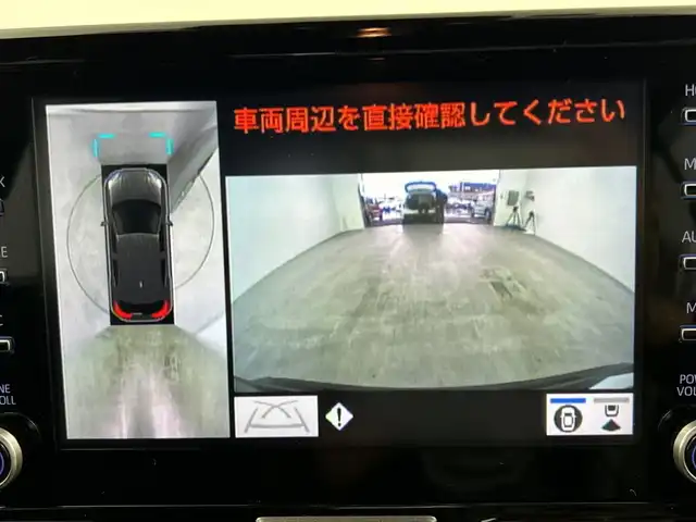 トヨタ ヤリスクロス ハイブリッド Z 三重県 2023(令5)年 3.8万km ブラックマイカ /禁煙車//純正ディスプレイオーディオ//AppleCarPray/AndroidAuto/Bluetooth/AM/FM//トヨタセーフティセンス//レーダークルーズコントロール//パノラミックビューモニター//ステリングヒーター//前席シートヒーター//オートライト//オートハイビーム//ブラインドスポットモニター//電動パーキング//ETC//AC100V//LEDヘッドライト//純正18インチAW
