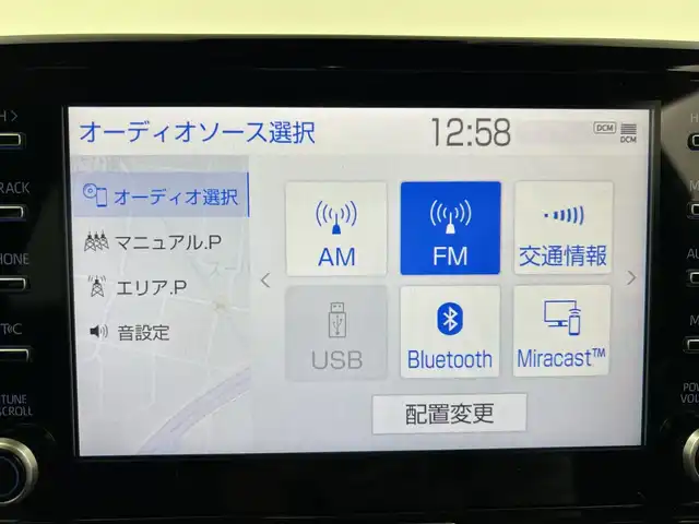 トヨタ ヤリスクロス ハイブリッド Z 三重県 2023(令5)年 3.8万km ブラックマイカ /禁煙車//純正ディスプレイオーディオ//AppleCarPray/AndroidAuto/Bluetooth/AM/FM//トヨタセーフティセンス//レーダークルーズコントロール//パノラミックビューモニター//ステリングヒーター//前席シートヒーター//オートライト//オートハイビーム//ブラインドスポットモニター//電動パーキング//ETC//AC100V//LEDヘッドライト//純正18インチAW