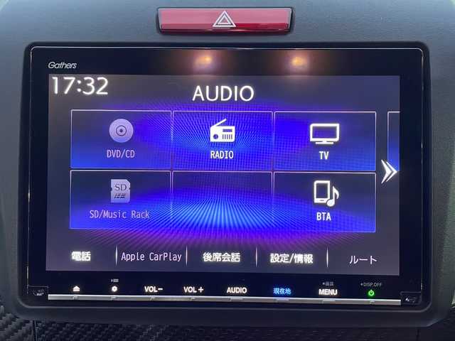 ホンダ ジェイド RS ホンダセンシング 山口県 2018(平30)年 6万km プラチナホワイトパール 純正メモリナビ/Bluetooth/フルセグTV/バックカメラ/LEDヘッドライト/オートライト/レーンキープアシスト/衝突軽減ブレーキ/横滑り防止装置/スマートキー＆プッシュスタート/社外レーダー探知機/社外デジタルインナーミラー/車高調/社外シートカバー/クルーズコントロール/ステアリングスイッチ/ビルトインETC/HDMI入力端子/パドルシフト/保証書・取説/スペアキー1個