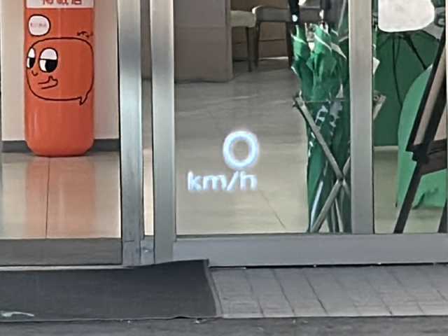 日産 エクストレイル G e－4ORCE 京都府 2024(令6)年 1.7万km ゴールド ワンオーナー　/ナッパ茶革シート　/サンルーフ　/ルーフレール/全方位カメラ　/プロパイロット　/e-Pedal /パーキングアシスト/ダウンヒルアシストコントロール/１２．３インチ純正ディスプレイオーディオナビ　/フルセグTV/Bluetooth/AppleCarPlay/USB接続/置くだけ充電/ＨＵＤ　/禁煙　/デジタルインナーミラー /純正前後ドライブレコーダー/メモリーシート /前席パワーシート/シートヒーター/LEDヘッドライト/オートライト/オートマチックハイビーム/電動リアゲート/純正AW19インチ/Wエアバッグ/カーテンエアバッグ/ETC2.0