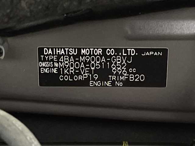 トヨタ ルーミー カスタムG－T 群馬県 2020(令2)年 1.2万km クールバイオレットクリスタルシャイン 純正ナビ　バックカメラ　アダプティブクルーズコントロール　衝突被害軽減ブレーキ　レーンアシスト　クリアランスソナー　両側電動スライドドア　革巻きステアリング　革巻きシフト　LEDヘッドライト　禁煙車