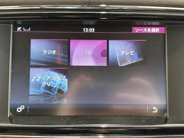 ジャガー ＸＪ プレミアムラグジュアリー 愛知県 2017(平29)年 4.7万km アルティメットブラック 純正ナビ(フルセグ/BT/USB/DVD/CD/AM/FM)/サンルーフ/アラウンドビューモニター/バックカメラ/電動リアゲート/ドライブレコーダー/ETC/レザーシート/パワーシート/シートヒーター/クルーズコントロール/パドルシフト/クリアランスソナー/ABS/横滑り防止装置/盗難防止装置/オートライト/ハンドルヒーター/電動格納式ミラー/パワーウィンドウ/パワーステアリング/純正アルミホイール/保証書/取扱説明書/スマートキー