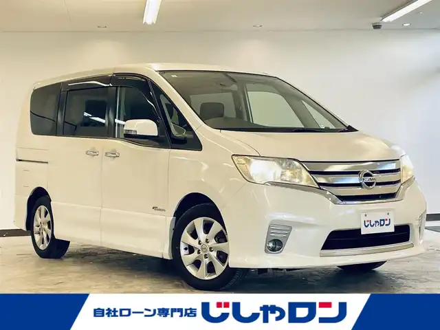 日産 セレナ