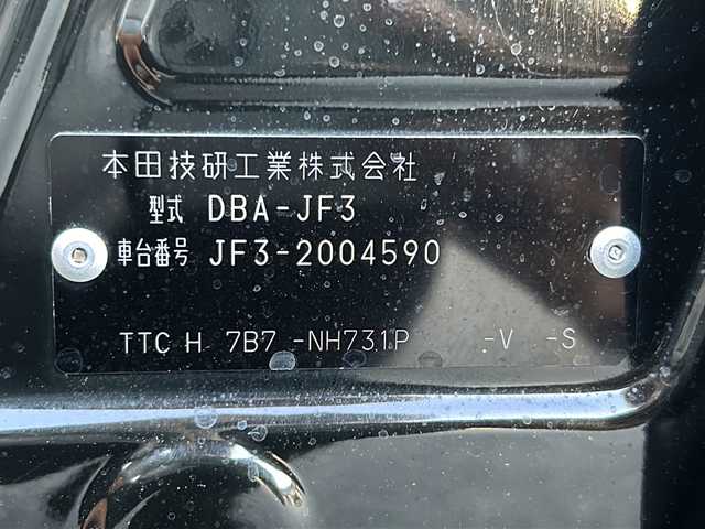 車両画像23