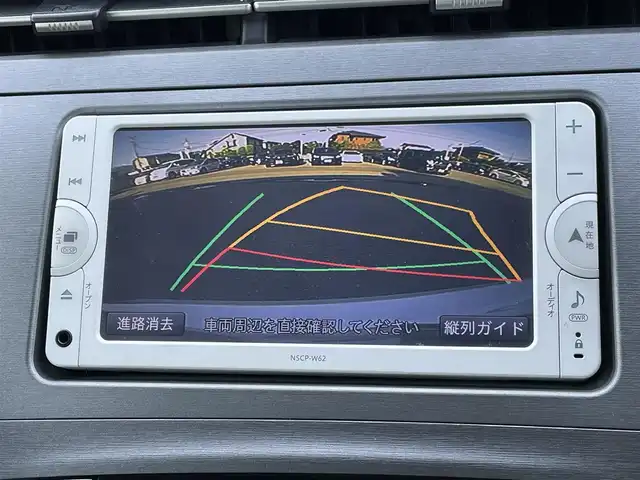 トヨタ プリウス S 山梨県 2012(平24)年 15万km シルバーM 純正ナビ（NSCP-W62）/CD/FM/AM/TV/Bluetooth/バックカメラ/ETC/フォグランプ/コーナーセンサー/スペアキー/純正ホイールキャップ付き夏タイヤ積載（195/65/R15）/社外15インチアルミホイール/ドアバイザー/ウィンカーミラー/スマートキー/プッシュスタート/ステアリングスイッチ/取扱説明書